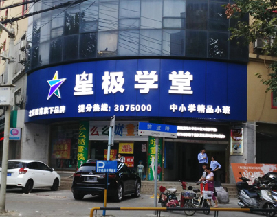 �����ǘO����