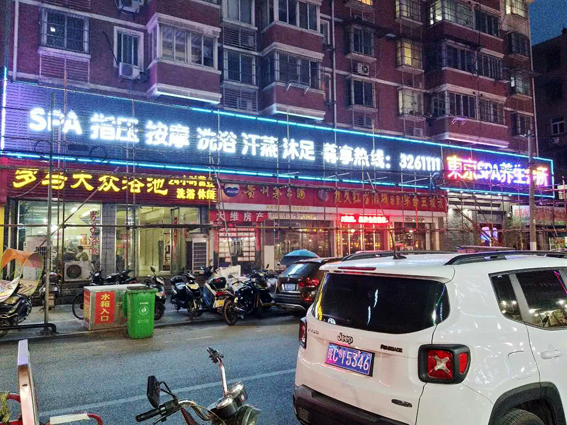 ȫ���c(di��n)��ּӔ�(sh��)�a��