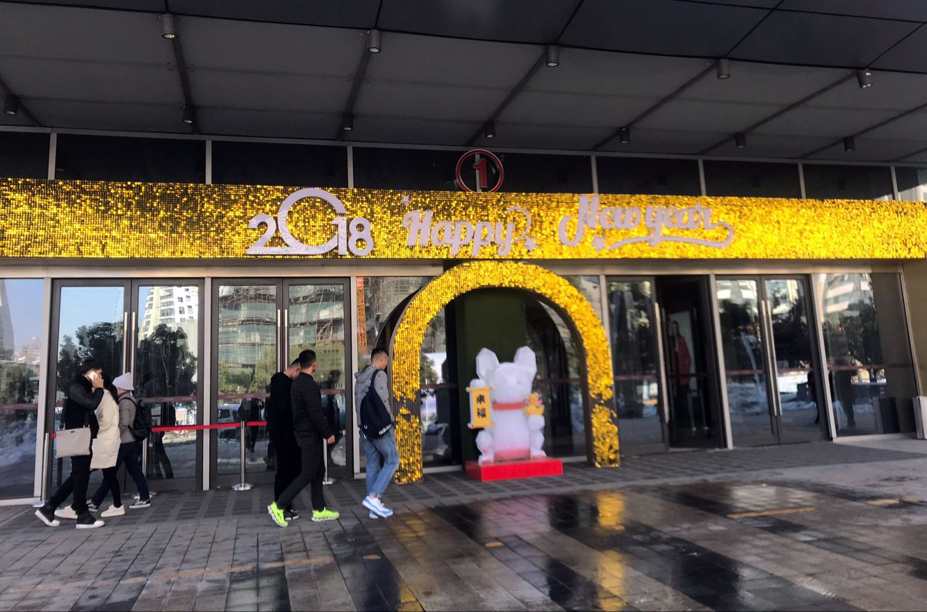 �y̩�޺����