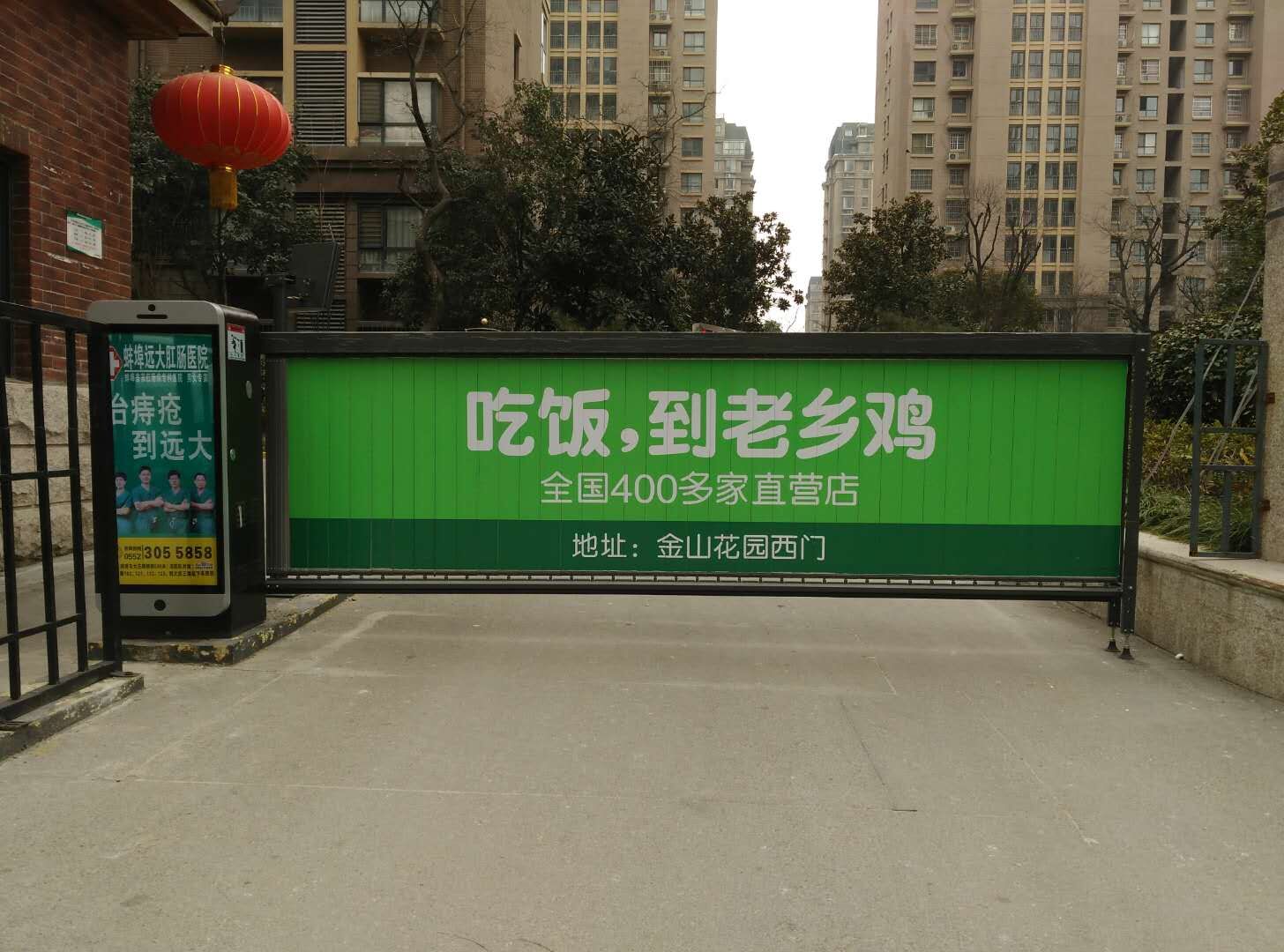 ���l(xi��ng)�u